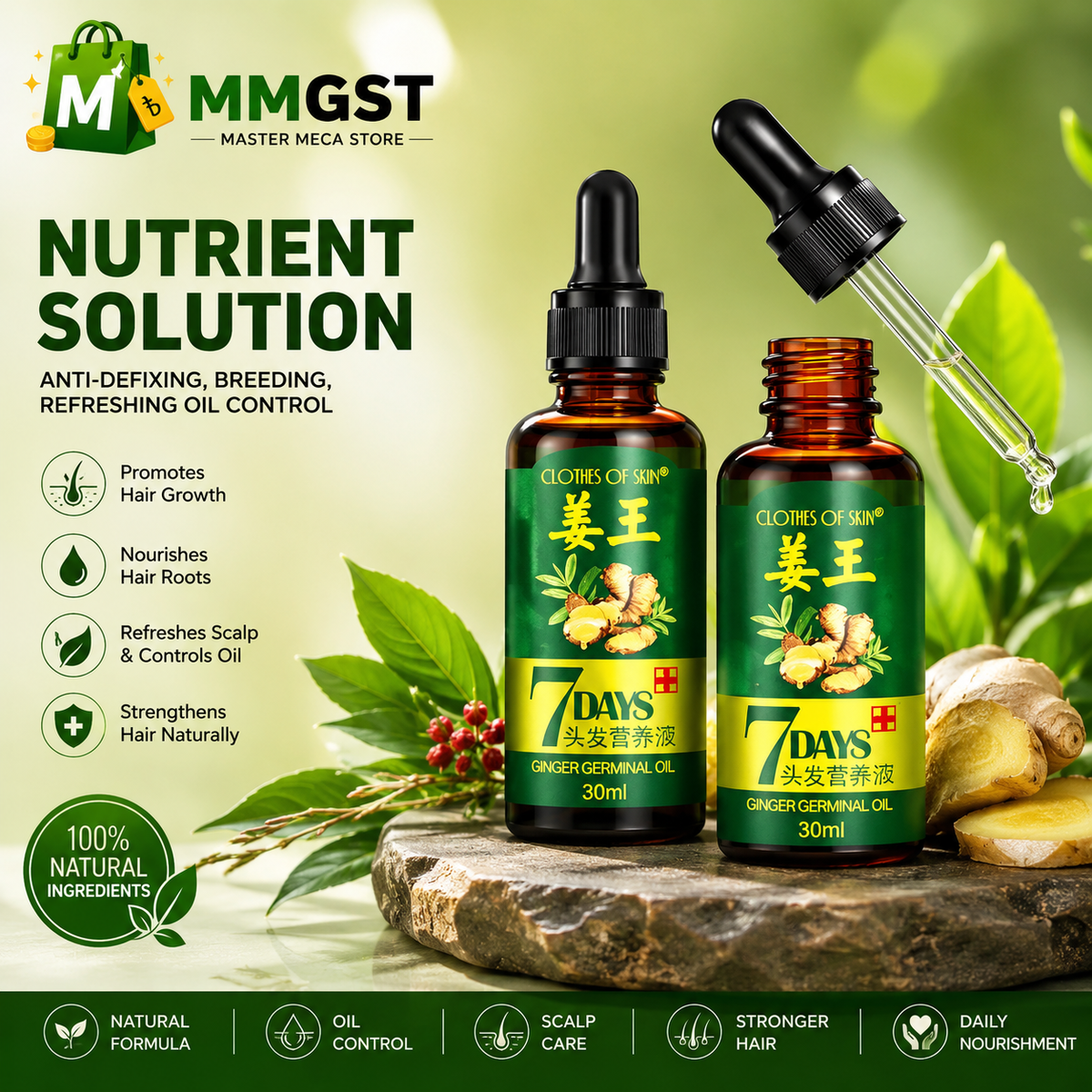 original 7 Days Hair Growth Germinal Serum Oil (30ML)